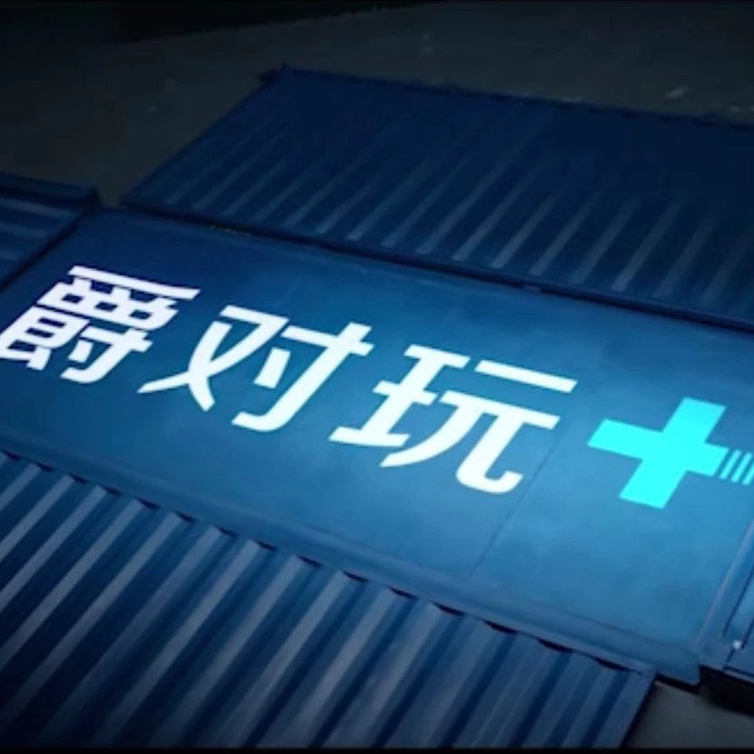 听说只有1%的人通过了这场测试，你敢挑战吗？