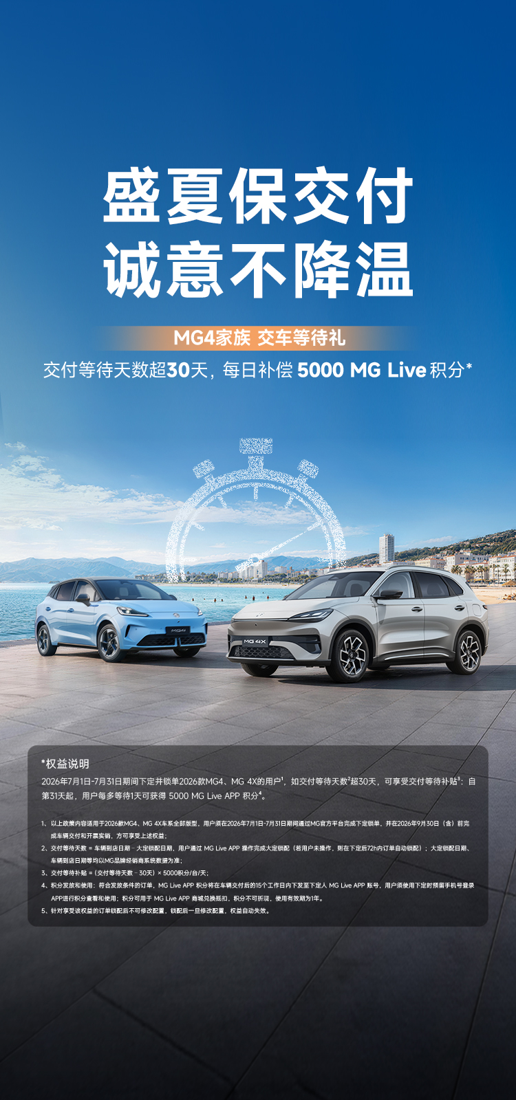 微信图片_20260715151910
