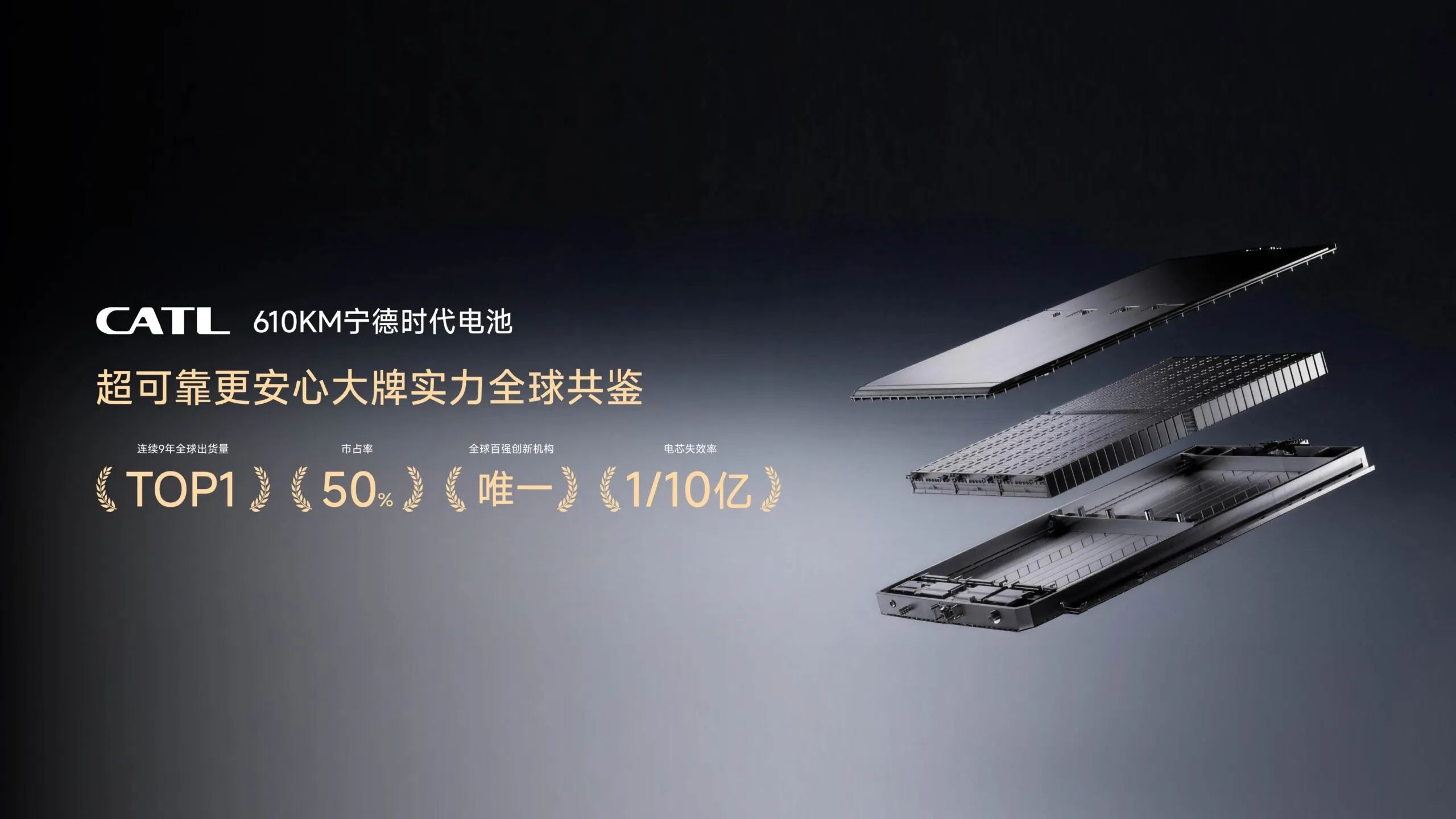 官网素材