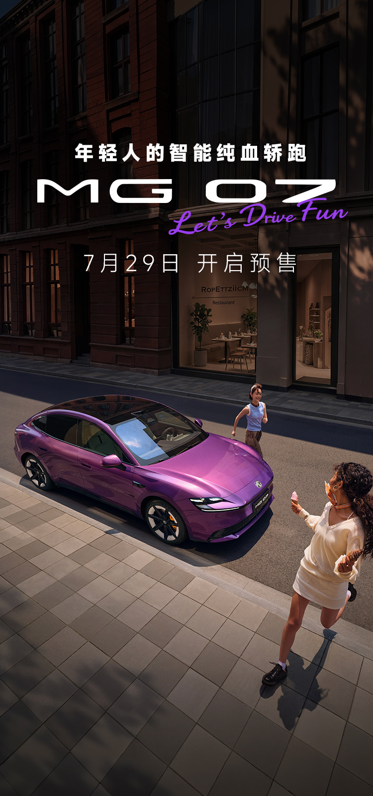 750x1600-