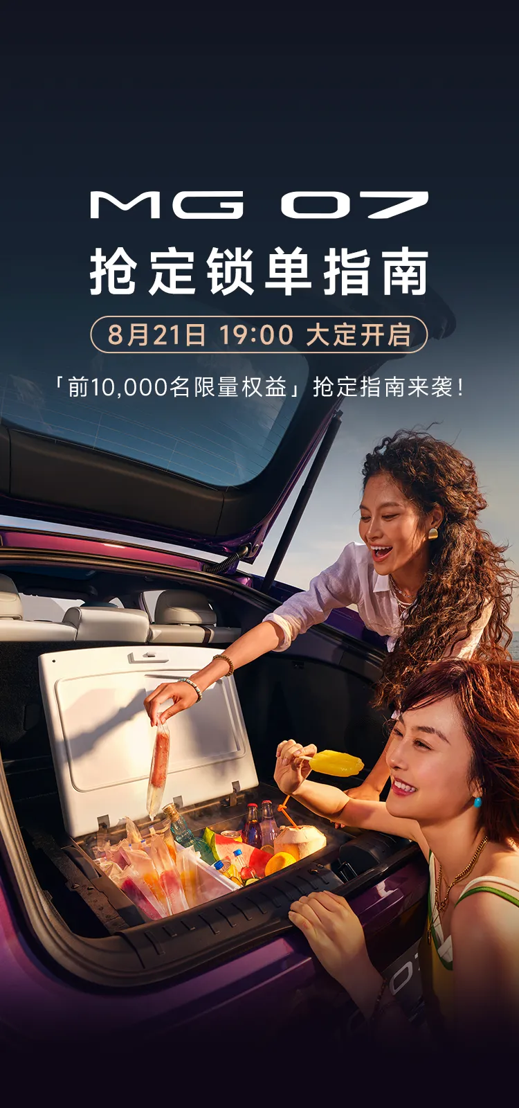 微信图片_20260820141449