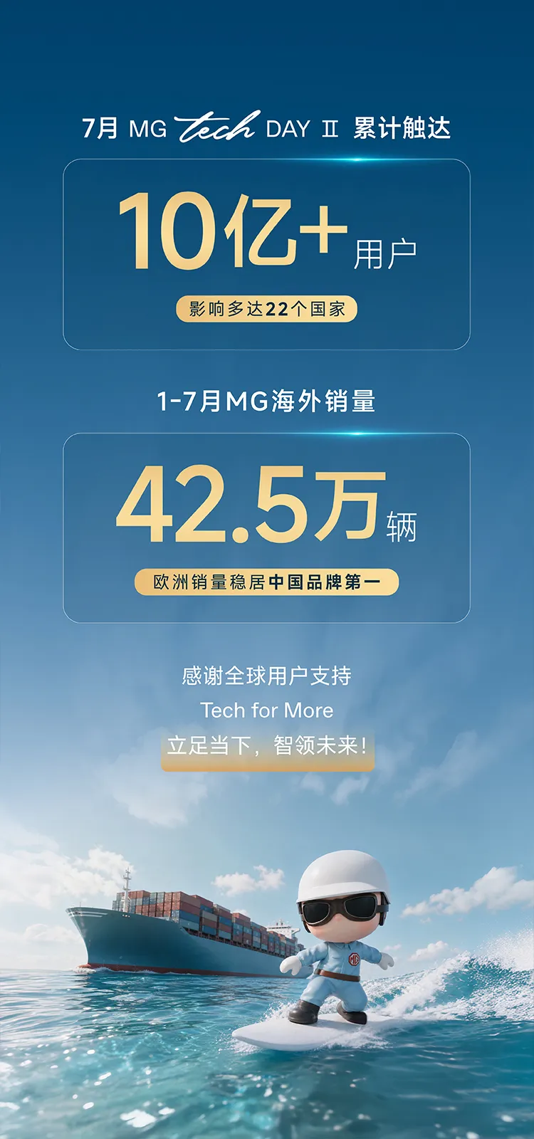 微信图片_20260821094400