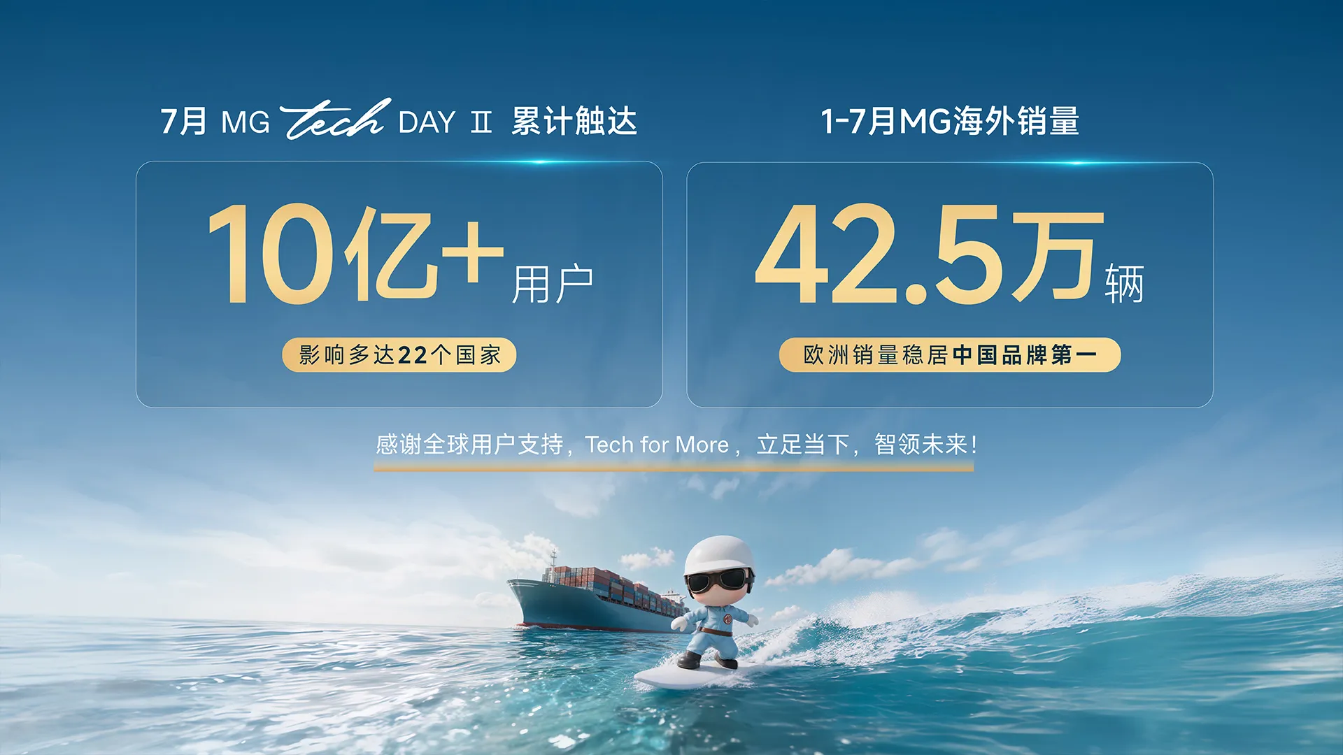 微信图片_20260821094406